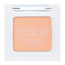 【クマメンテパウダー】ミュアイス クマメンテパウダー パウダータイプのコンシーラー (02ベージュ)