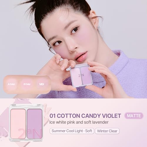 【2aN公式】 チーク 人気 DUAL CHEEK 01 COTTON CANDYVIOLET 国内発送 ブルべ 夏 冬